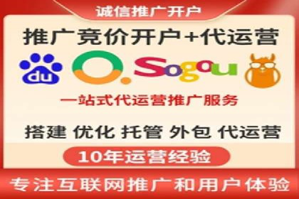 知乎信息流内容创作实战技巧