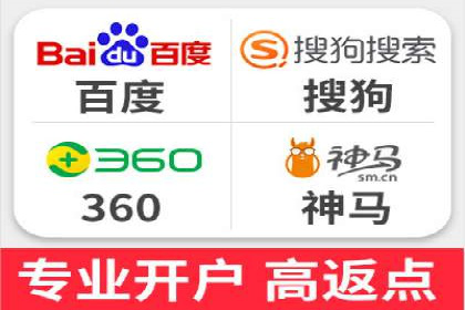 百度推广托管效果评估：多行业成功案例解析